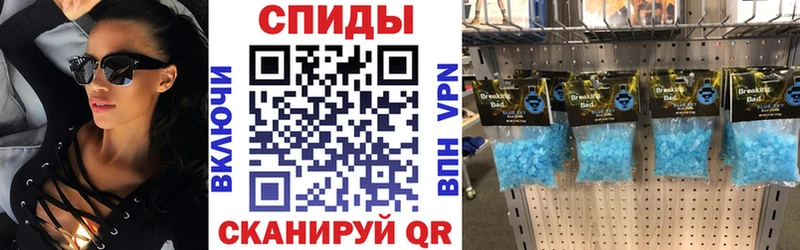 купить   Николаевск  kraken вход  АМФ 98% 