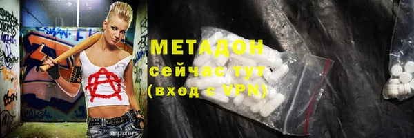 МДПВ Алзамай