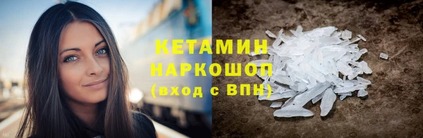 винт Алексин