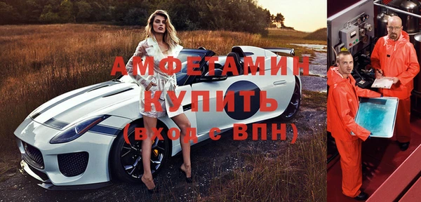 МДПВ Алзамай
