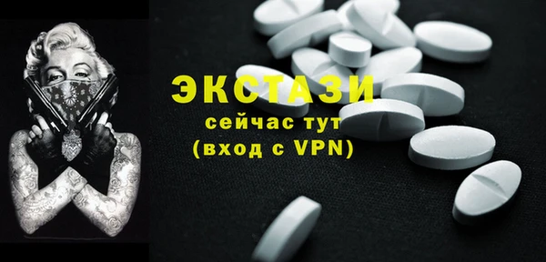 винт Алексин