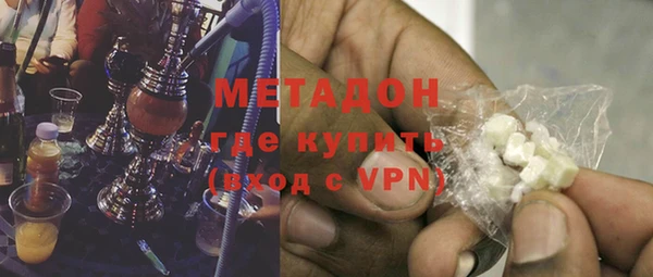 МДПВ Алзамай
