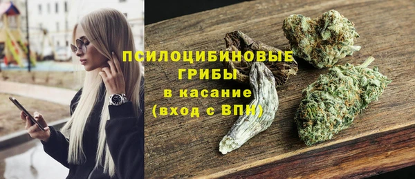 мефедрон мука Алексеевка