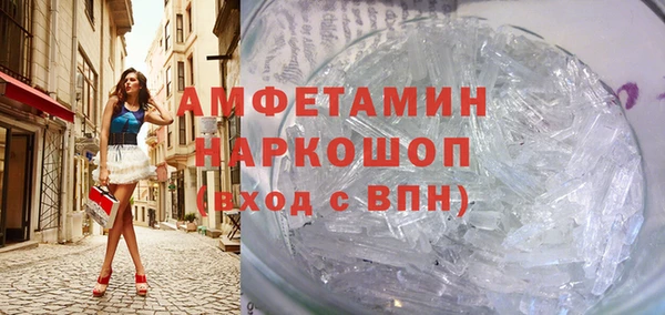винт Алексин