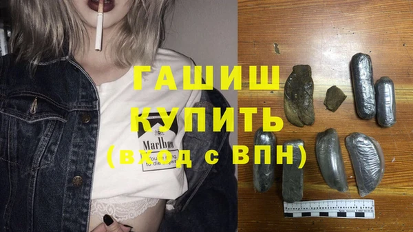 МДПВ Алзамай
