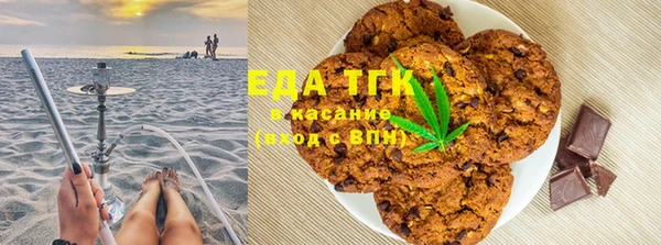 мефедрон мука Алексеевка