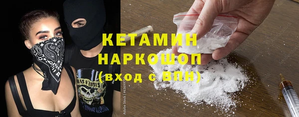 мефедрон мука Алексеевка
