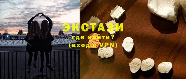 мефедрон мука Алексеевка