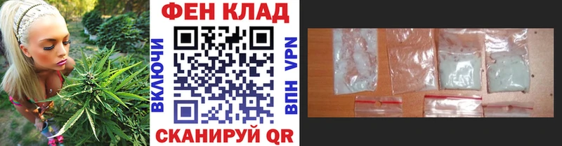 blacksprut ТОР Николаевск МЕТАМФЕТАМИН пудра